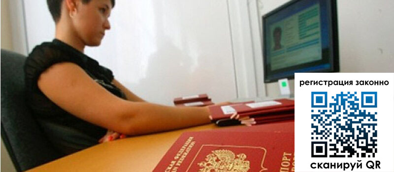 форма 3 в Грозном форма 3 в Грозном